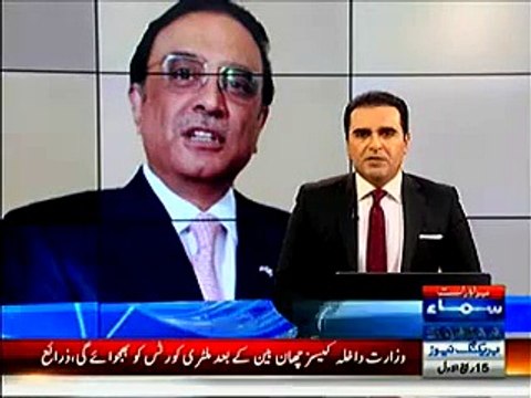 Asif Ali Zardari Has Inaugurated Asia’s Largest Water Filtration Plant In Mitthi