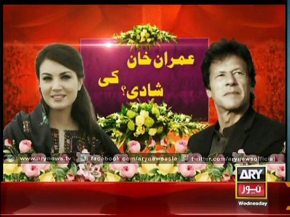 Hidden Story of Imran Khan Nikah with Reham Khan Leaked by Mubashir Luqman