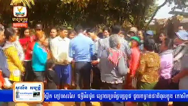 Khmer News, Hang Meas HDTV News This Morning on 05 January 2014 Part 04