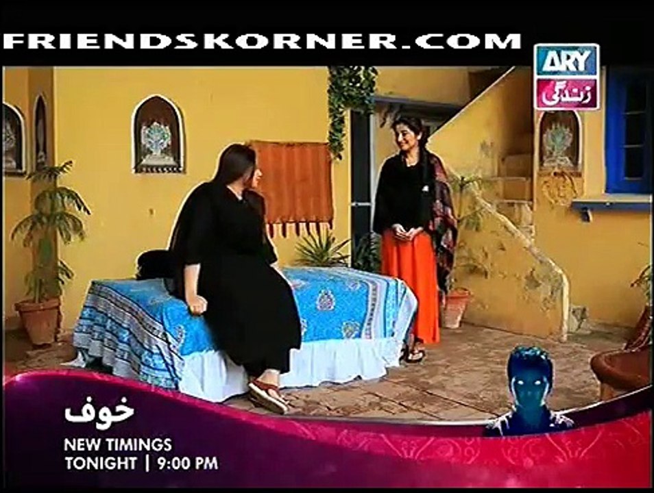 Rishtey Episode 153 on ARY Zindagi in High Quality 7th January 2015 - DramasOnline
