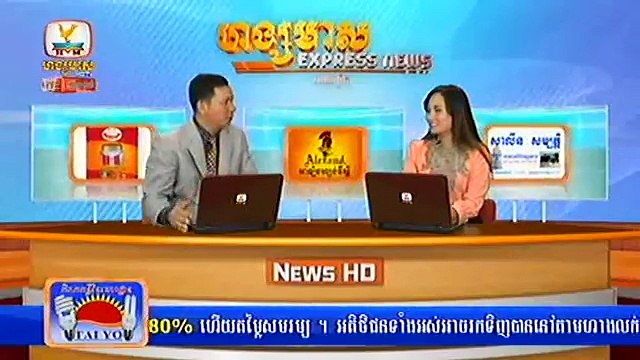 Khmer News, Hang Meas HDTV News This Morning on 05 January 2014 Part 05