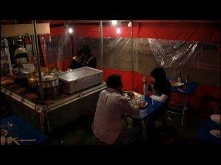 DBSK - Vacation Ep3 TheWayUAre (Jae) pt2