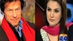 World ‪media‬ rings with ‪Imran Khan's ‪‎wedding‬-Geo Repor