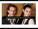 مسلسل باسم الحب الحلقة 68 مكسيكى | مدبلجة