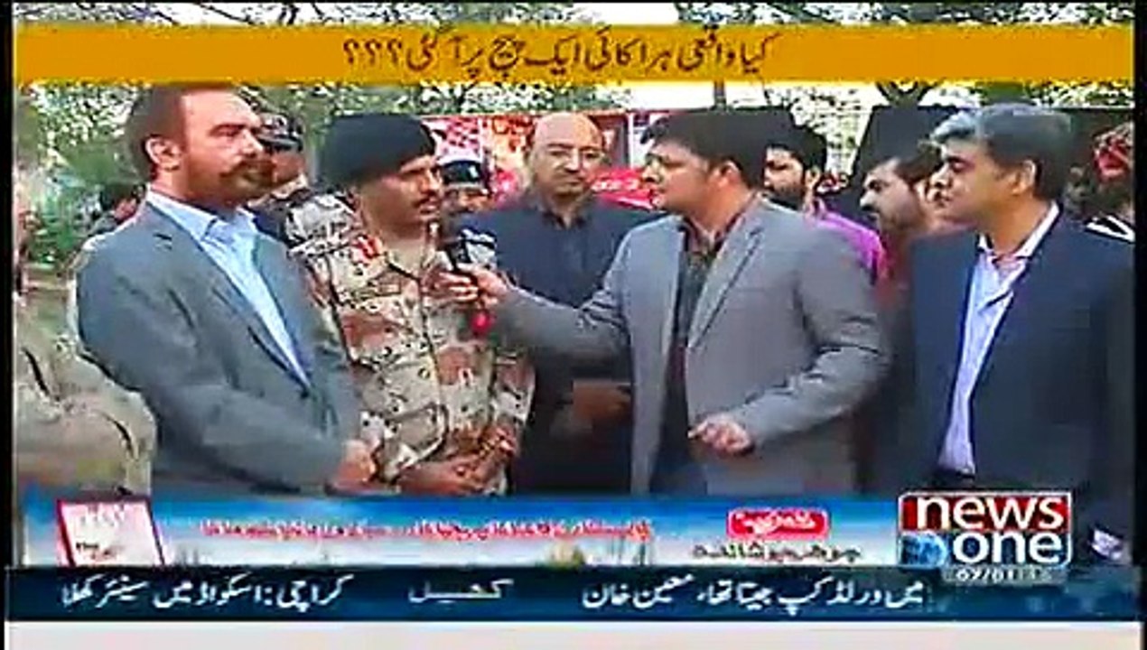 Akhir Kab Tak 7th Jan 2015