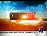 Capital Talk ~ 7th January 2015 - Pakistani Talk Shows - Live Pak News
