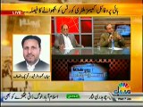 Islamabad Se ~ 7th January 2015 - Pakistani Talk Shows - Live Pak News