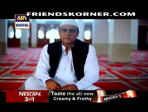 Khataa Episode 17 On Ary Digital in High Quality 7th January 2015 - DramasOnline