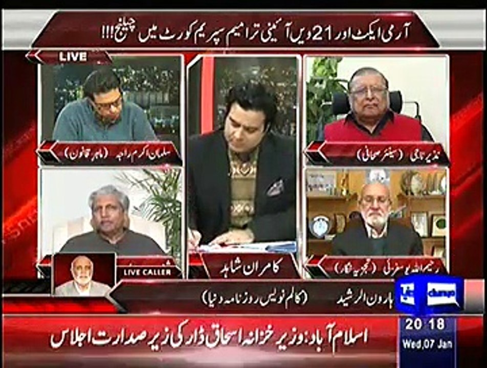 On The Front – 7th January 2015