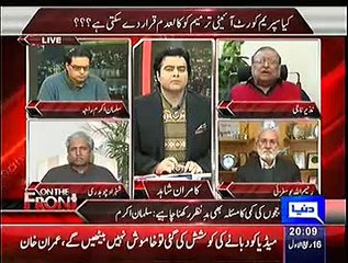 On The Front 7th Jan 2015