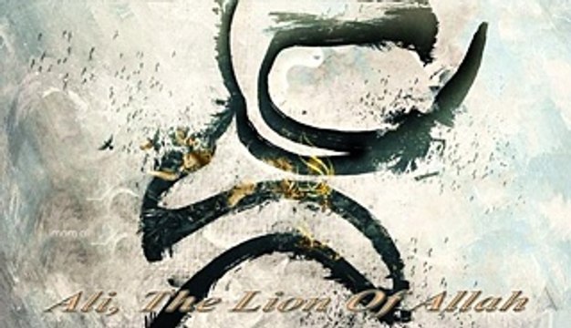 Har Dam Ali Ali Kar - Qwali by Nusrat Fateh Ali Khan