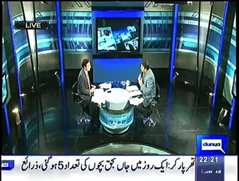 Sayasat hai Ya Saazish– 7th January 2015