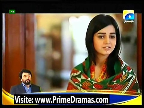 Meri Maa Episode 216 part 1