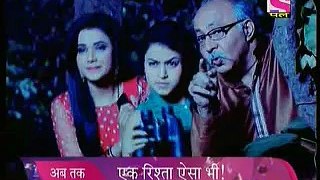 Ek Rishta Aisa Bhi(Sony Pal)-7th Jan 2015-pt1