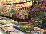 sahar report |-7-jan-eve |بین الاقوامی کتب میلہ | Sahar Report | Sahartv | سحر رپورٹ | International Book Fair Karachi | P\kistan | Book Fair