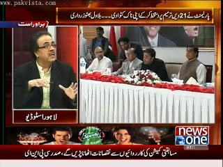 Live With Dr Shahid Masood Jan 07 2015