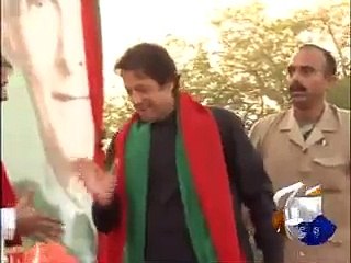 Download Video: Geo News Spicy Video Package with Indian Songs on Imran Khan's Marriage with Reham Khan