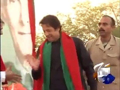 Geo News Spicy Video Package with Indian Songs on Imran Khan's Marriage with Reham Khan