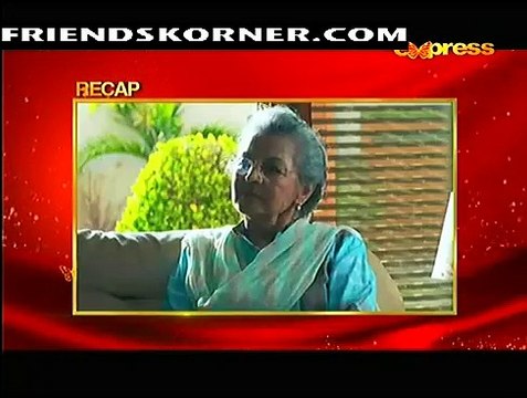 Meri Anaya Episode 17 on Express Ent in High Quality 7th January 2015 - DramasOnline