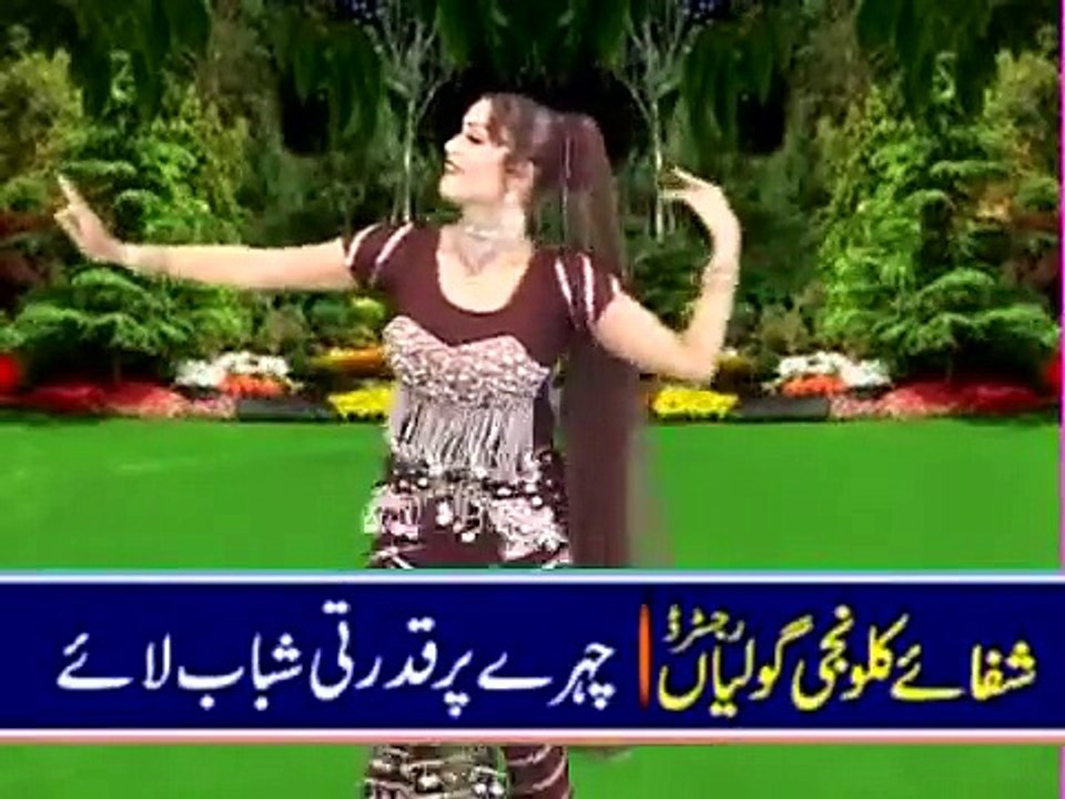 Latest Mujra Hot 2015
