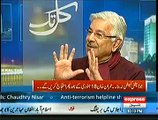 Kal Tak ~ 7th January 2015 - Pakistani Talk Shows - Live Pak News