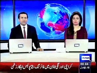 Dunya News - Terrorist Akram ul Haq will be hangged today