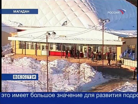 staroetv.su/ Вести (Россия, 26.11.2007) Совет федерации назначил дату президентских выборов 2008 года; ЦИК Грузии завершает приём заявок от кандидатов в президенты