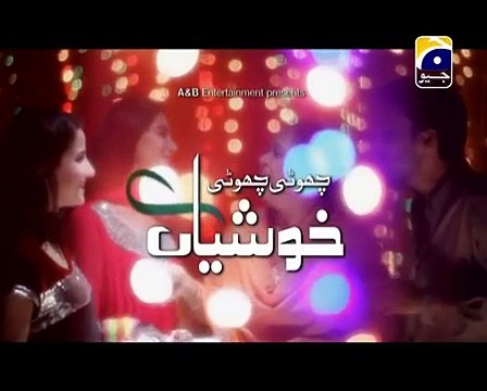 Choti Choti khushiyan Episode 177 Full on Geo Tv - January 7