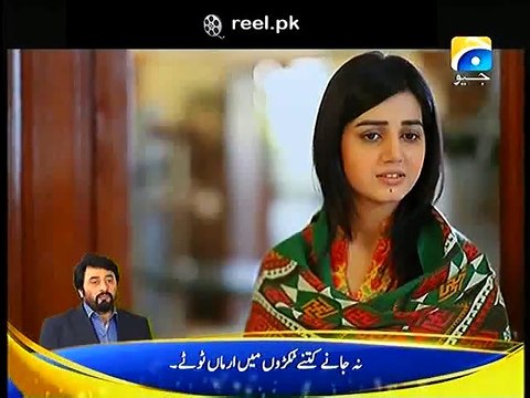 Meri Maa Episode 216 7th Jan 2015