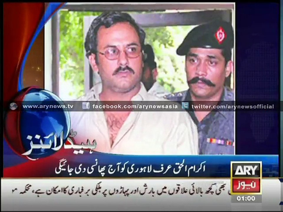 Headlines - 0100 - Thursday - 8 - Jan - 2015