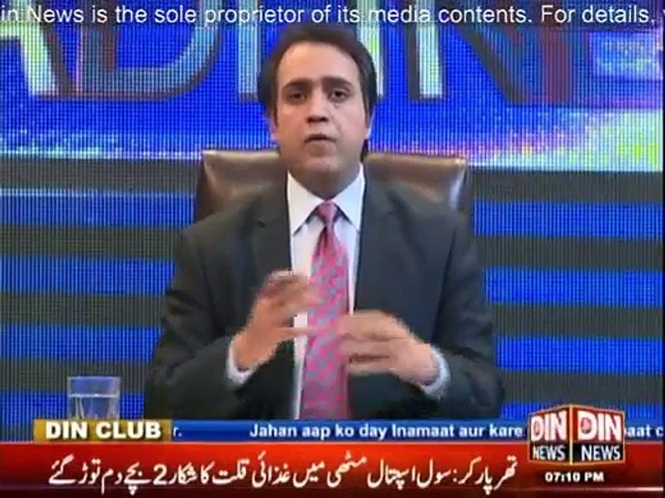 Beyond Headlines - 7th January 2014