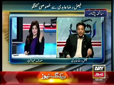 Faisal Raza Abidi in Ab Tak - 7th January 2015