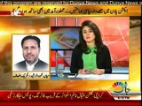 Islamabad Say - 7th January 2015