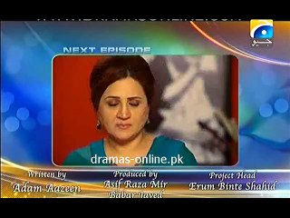 Ladoon Mein Palli Drama Episode 36 Promo