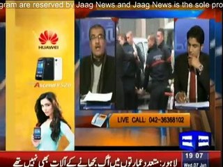 Nuqta e Nazar - 7th January 2014