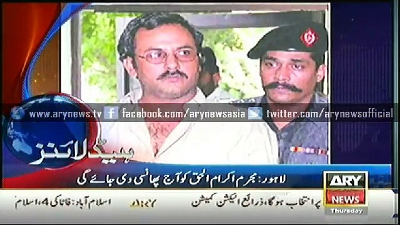 Headlines - 0200 - Thursday - 8 - Jan - 2015