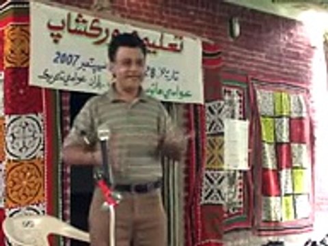 Ayaz Latif Palijo's Lecture on Love Romance Human Evolution Science Youth -02