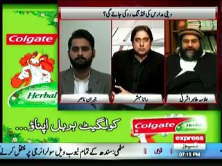 Sunno - 7th January 2015