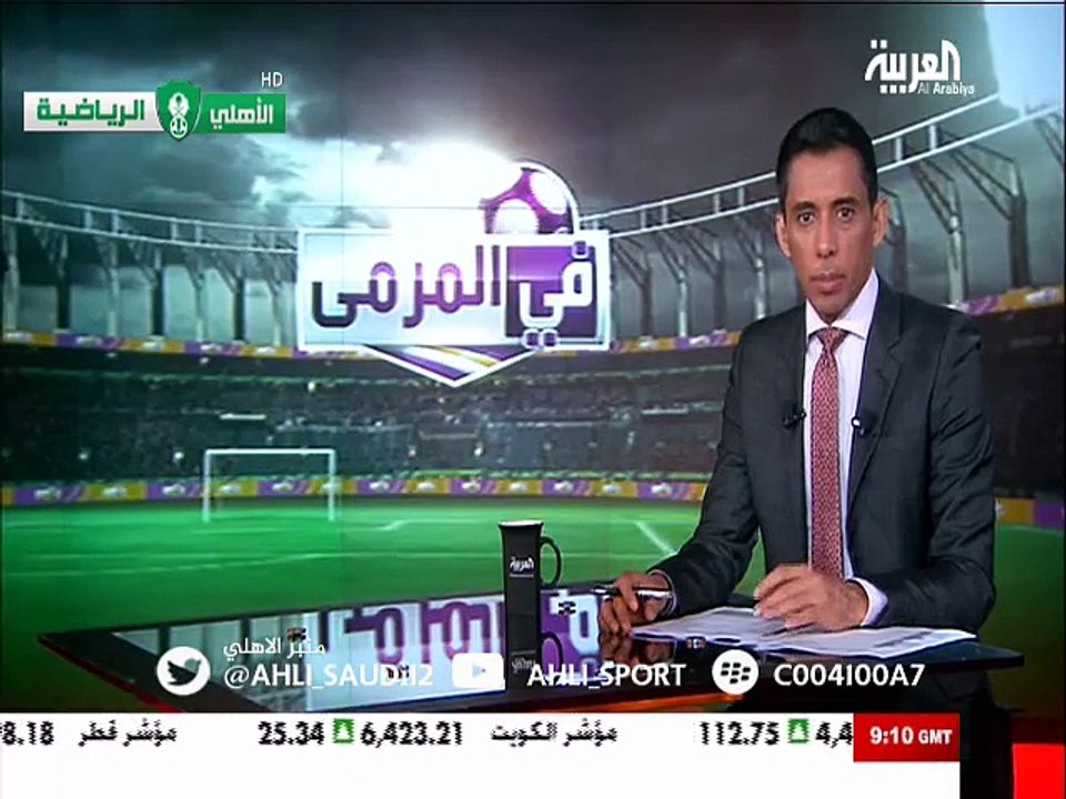 في المرمى .. الاهلي يستعيد برونو
