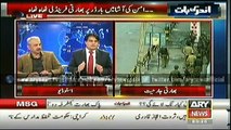 Andar Ki Baat 7 Jan 2015