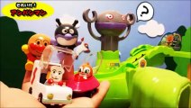 アンパンマン アニメ♥おもちゃ GOGOミニカー わくわく冒険ドライブ♪Anpanman Toys Cartoon