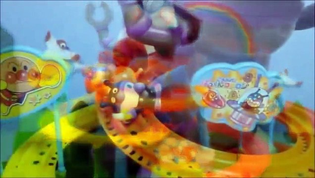 アンパンマン アニメ♥おもちゃ ぱっくん コロロン ♪ だだんだん To バイキンマン 大暴れ！Anpanman Toys