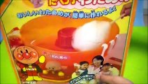 アンパンマン アニメ♥おもちゃ わたあめ（人気のわたがし）つくっちゃお♪Anpanman Cotton candy