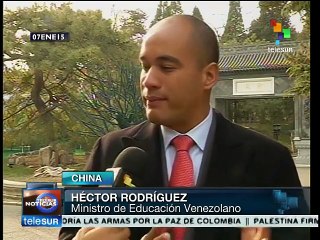 China y Venezuela avanzan en su cooperación educativa