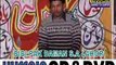 Zakir Ghulam Abbas Ratan-best majlis