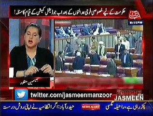Tonight with Jasmeen - 7 January 2015