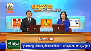 Khmer News, Hang Meas HDTV News This Morning on 06 January 2014 Part 03