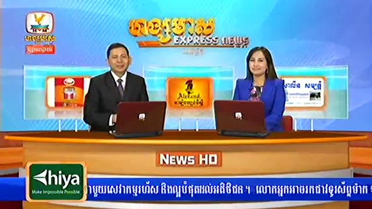 Khmer News, Hang Meas HDTV News This Morning on 06 January 2014 Part 03