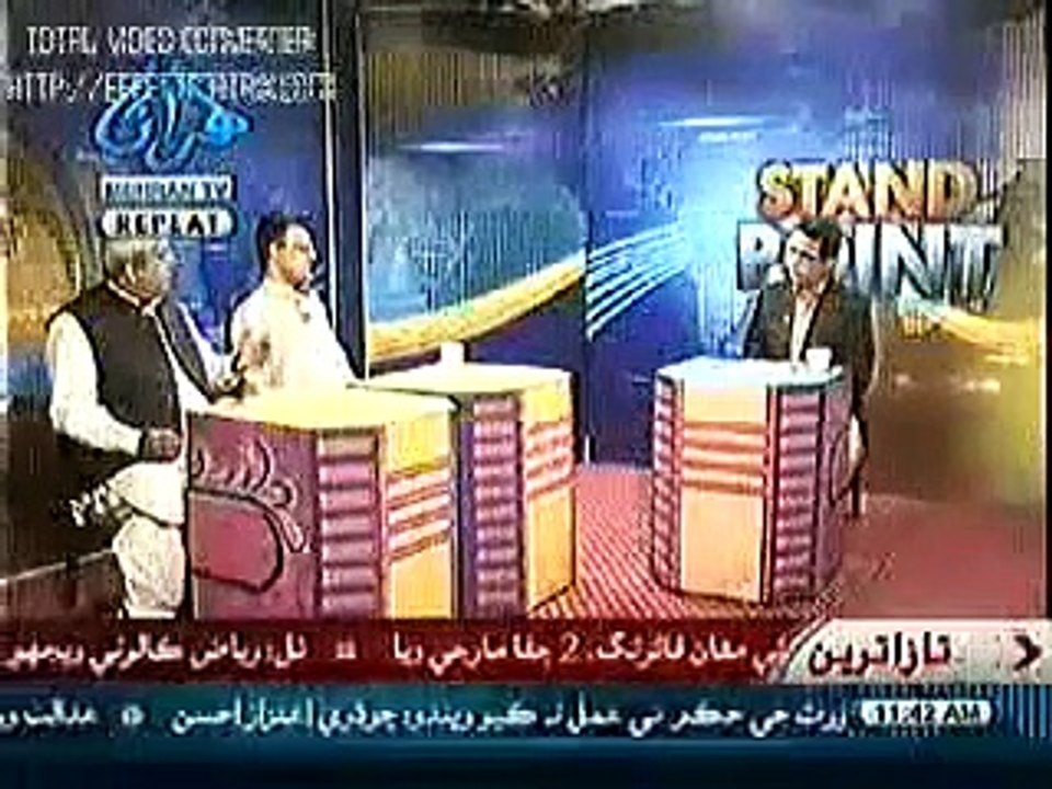 Ayaz Latif Palijo on MPAs MNAs Sindh Provincial Assembly  p-2/2