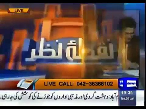 Mujeeb Ur Rehman Shami’s Funny Comment on Imran Khan’s Marriage